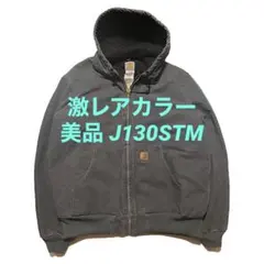 2025年最新】J130 mdtの人気アイテム - メルカリ