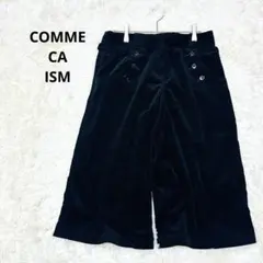 ガウチョパンツ