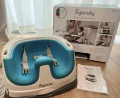 Ingenuity インジェニュイティ ベビーベース 2-in-1 ベビーチェア