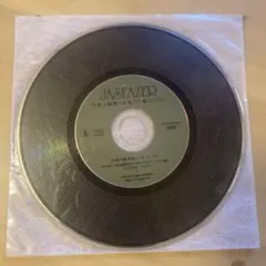 空飛ぶ絨毯 ＝ 足無き片輪のアラジン　J・A・シーザー