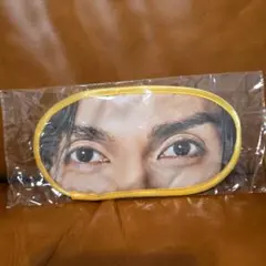 橘ケンチ アイマスク EXILE