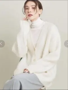 BEAUTY&YOUTH シャギーVネックニットカーディガン