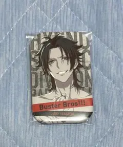 ヒプマイ　オンラインくじ　山田二郎