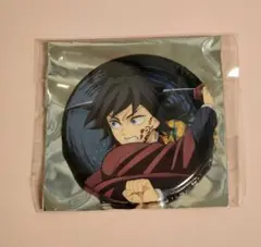 劇場版 鬼滅の刃 無限城編 義勇 グリッター 缶バッジ