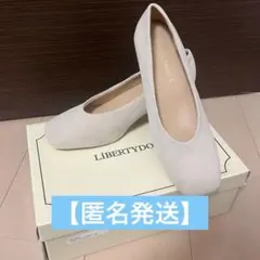 【匿名発送】ベージュ　パンプス　LIBERTYDOLL Mサイズ