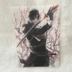 Item thumbnail for item 7bf3f743-f5b3-45de-b947-044248cf430a