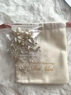 ディモア　ピアス