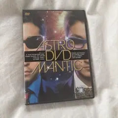 m-flo/ASTROMANTIC DVD〈2005年5月31日までの期間限定…