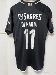 コリンチャンス メンフィス・デパイ #10 選手版ユニフォーム Mサイズ