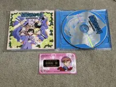 新品未開封！ 初回盤 桜蘭高校ホスト部 サントラ＆キャラソン集 前編後編セット Amazon.co.jp: 桜蘭高校ホスト部サントラ&キャラソン集 前編