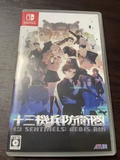 Nintendo Switch 十三機兵防衛圏のサムネイル