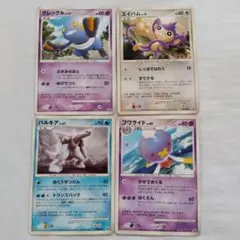ポケカ マクドナルド Meiji プロモ 4枚まとめ売り パルキアなど