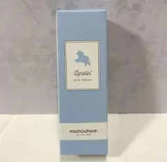 ラノリン 乳頭保護 クリーム