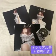 PLAY SANA盤　サナ盤　100枚　MISAMO MISAMO 「PLAY」サナ盤 - メルカリ