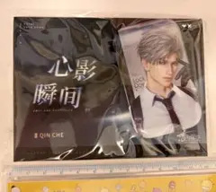 2025年最新】恋と深空 缶バッジ シンの人気アイテム - メルカリ