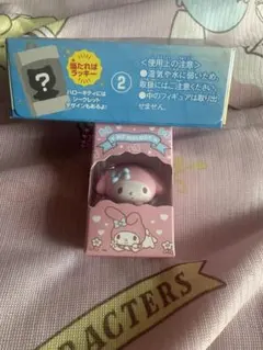 サンリオチョコBOX マイメロディ