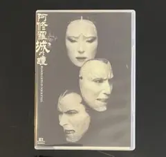 礼真琴 ミュージカル・演劇