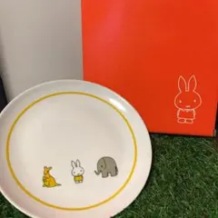 非売品 ミッフィー プレート2枚セット