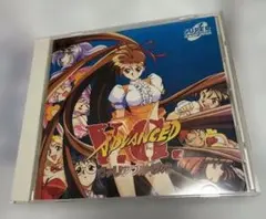 PCエンジン　アドヴァンスド ヴァリアブル・ジオ