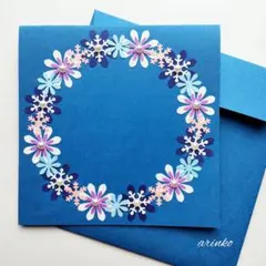メッセージカード(大)　封筒付き　ハンドメイド　No.L‐8