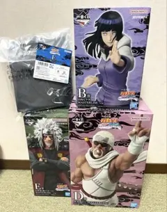 ナルト 一番くじ フィギュア セット