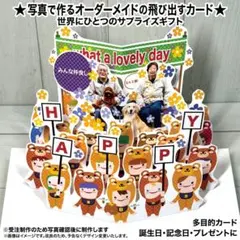 Item thumbnail for item 882d3b4a-916f-4c0d-8661-0525c41c580f