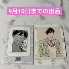鬼上司・獄寺さんは暴かれたい。展 ぱしゃこれ