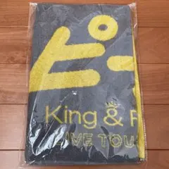 King & Prince キンプリ ピース タオル フェイスタオル