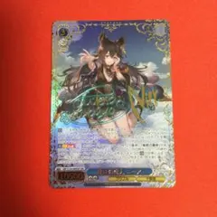 WS ヴァイスシュヴァルツ 嘆きの恋人 ニーア SSP サイン グラブル