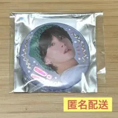 JO1 川西拓実 BTD 缶バッジ グッズ