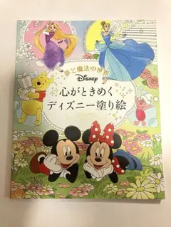 Item thumbnail for item 79568479-1329-44e3-9bfc-d1dbc2dd1b89