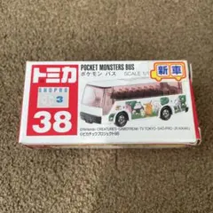 2025年最新】トミカ ポケモンバスの人気アイテム - メルカリ