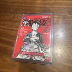 ワンピースマガジン　ルフィプロモ