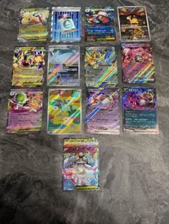 ポケモンカード キラカード まとめ売り 13枚 ex RR ポケカ ディアンシー