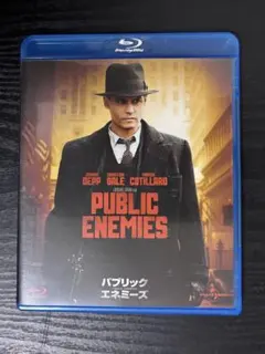 PUBLIC ENEMIES ブルーレイ