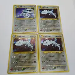 グレート　9枚セット　レジェンド　ロストリンク　ハガネール　クロバット グレート 9枚セット レジェンド ロストリンク ハガネール