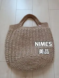 美品　NIMES ニーム　 ジュートバッグ　麻