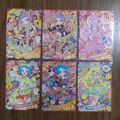 アイプリ ビビ ゲームカード