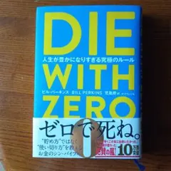 Item thumbnail for item 7d37acb9-ad76-4e4b-a8b6-b4b4fe041b4b