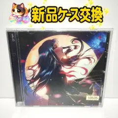 2026年最新】tuki. 15 完全生産限定盤の人気アイテム - メルカリ