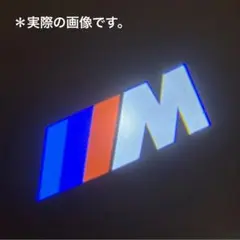 プロジェクター ライト