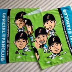 北海道日本ハムファイターズ公式ファンクラブバスタオル