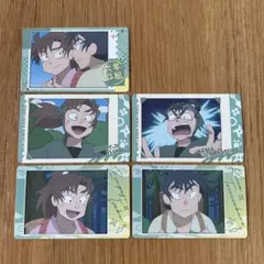 忍たま乱太郎　スナップマイド2