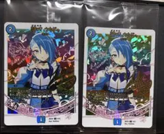 デュエルマスターズ 神アート 堕呪ウキドゥ 4枚セット - メルカリ