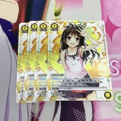 ユニオンアリーナ UNION ARENA