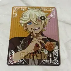フラガリアメモリーズ サナー