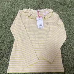 ニットプランナー 120