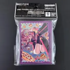 ワンピースカード オフィシャルカードスリーブ12 公認店エディション ボニー ①