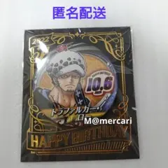 ONE PIECE ワンピース ロー バースデイ 缶バッジ 2022 未開封