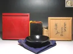 Item thumbnail for item e0d61993-5b3f-4b3b-b008-5b48ebf5e8d8